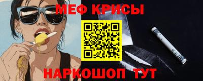 гашик Ипатово