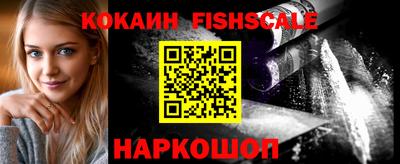 гашик Ипатово