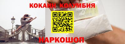 дистиллят марихуана Ирбит
