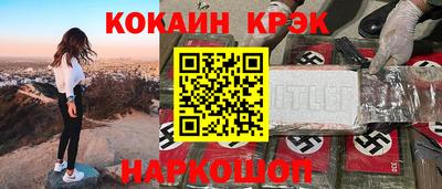 мяу мяу мука Изобильный