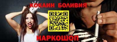 дистиллят марихуана Ирбит