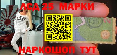 мяу мяу мука Изобильный