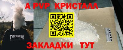 дистиллят марихуана Ирбит