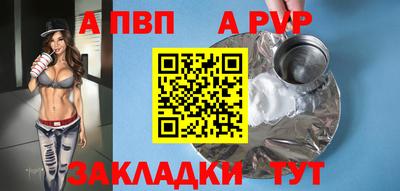дистиллят марихуана Ирбит