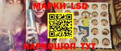 дистиллят марихуана Ирбит