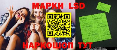 гашик Ипатово