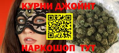 мяу мяу мука Изобильный