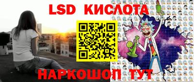 мяу мяу мука Изобильный