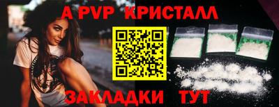 мяу мяу мука Изобильный