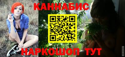 дистиллят марихуана Ирбит