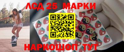таблы Кандалакша
