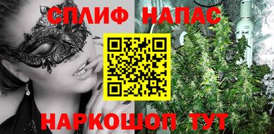 мяу мяу мука Изобильный