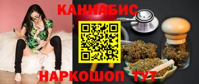 кокаин Канаш