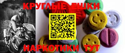 мяу мяу мука Изобильный