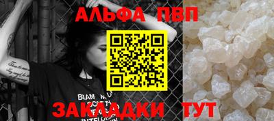 дистиллят марихуана Ирбит