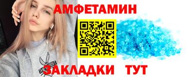 дистиллят марихуана Ирбит