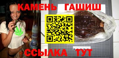 мяу мяу мука Изобильный