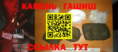 мяу мяу мука Изобильный