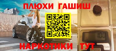 дистиллят марихуана Ирбит