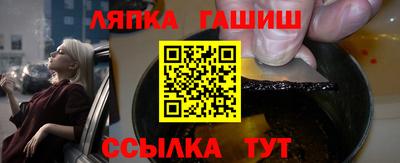дистиллят марихуана Ирбит