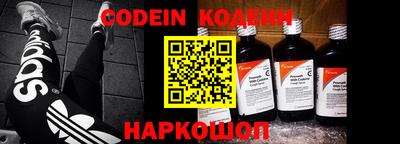 гашик Ипатово