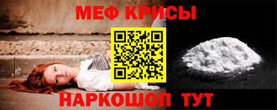 дистиллят марихуана Ирбит
