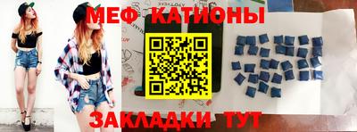 гашик Ипатово