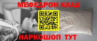 дистиллят марихуана Ирбит