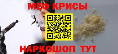 не бодяженный Камышлов