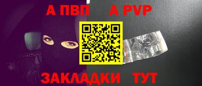 мяу мяу мука Изобильный